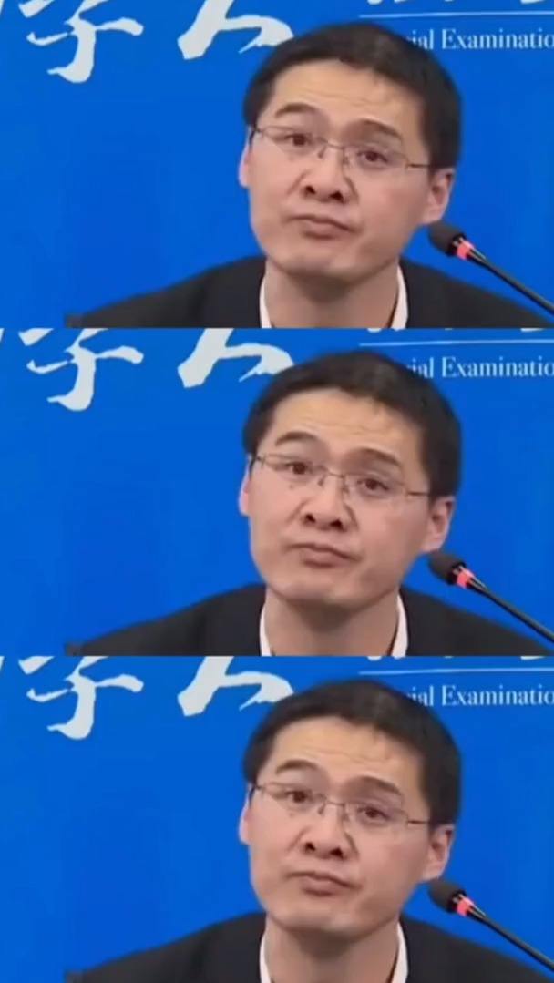 不知道张三信不信！