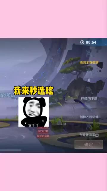 你们遇到过这样的情侣吗