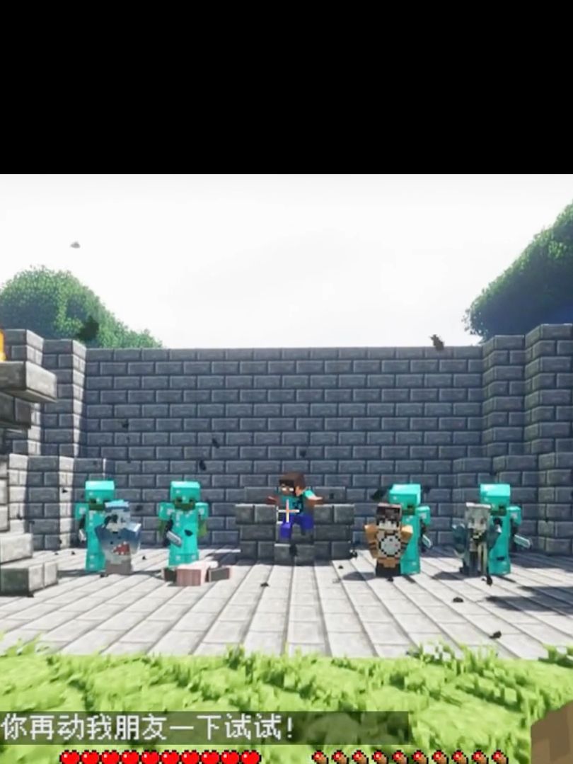 我的世界：曾经你的棋子，现如今已成为了神