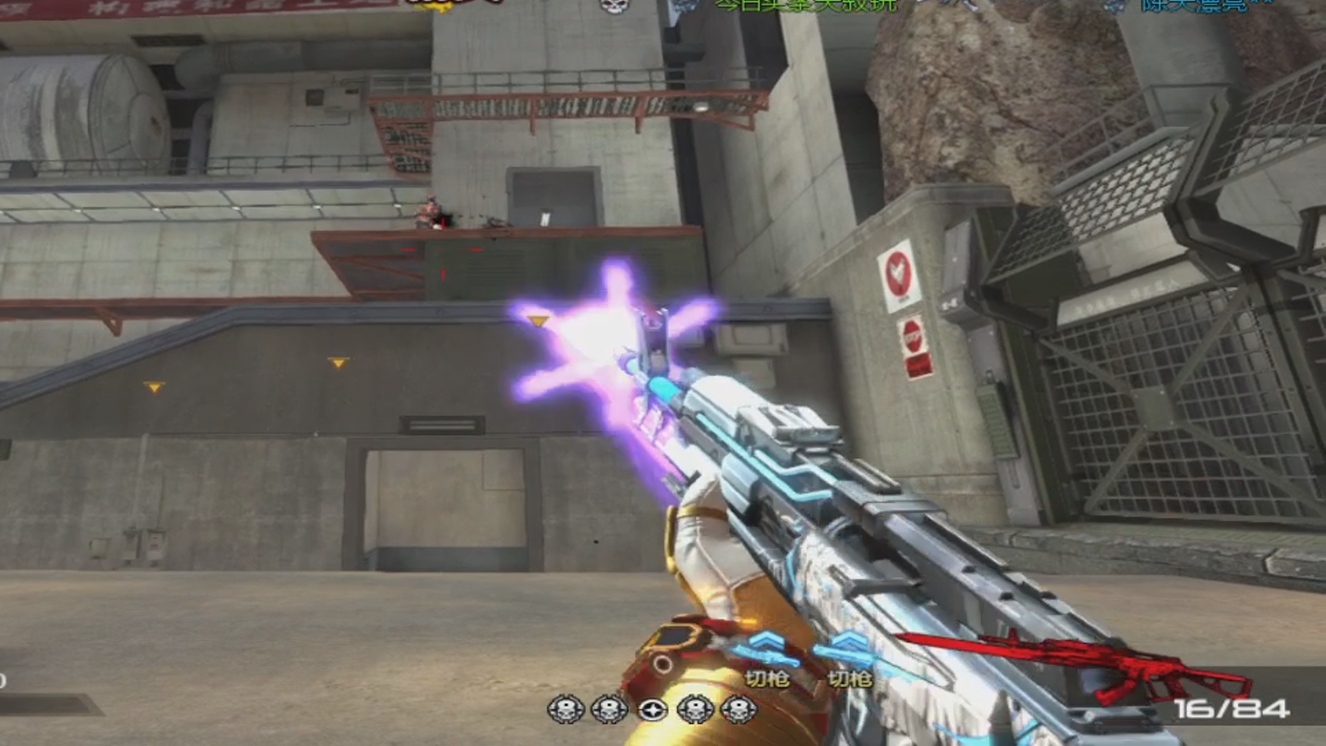 都2022年了你还拿队友钓鱼？