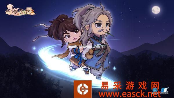 《仙剑客栈2》宣布7月8日正式发售 定价68元