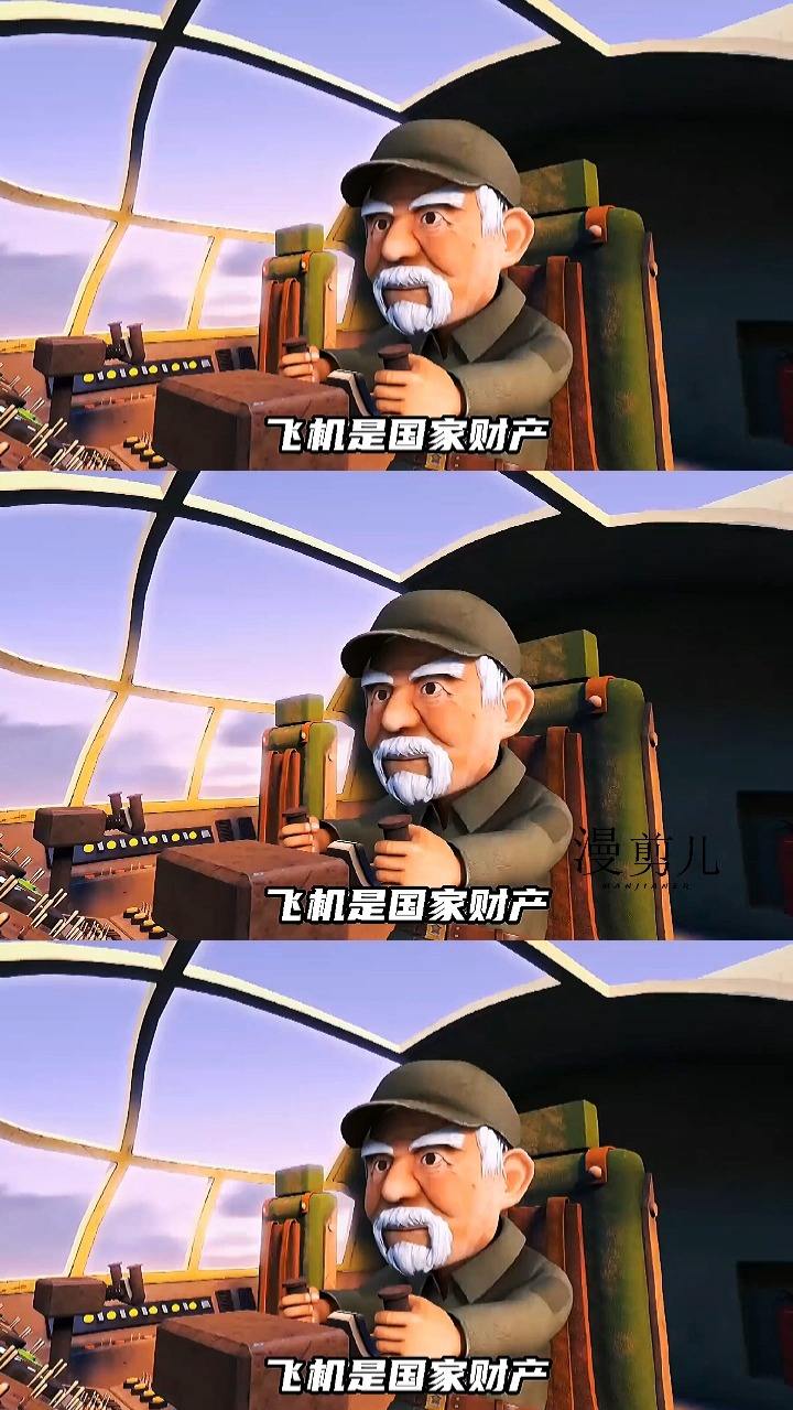 向英雄致敬，致敬英雄
