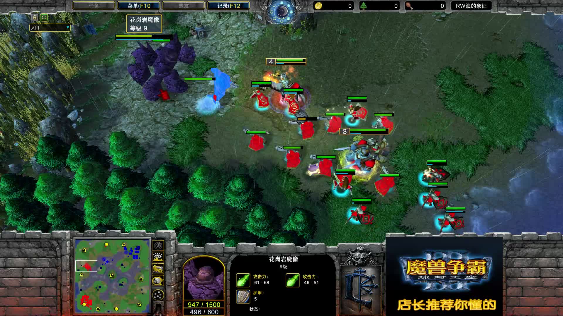 整活出现了人传人现象 Remind VS Sok 4 魔兽争霸 店长推荐