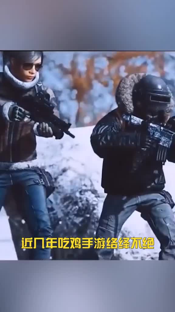 推荐几款特别的吃鸡游戏