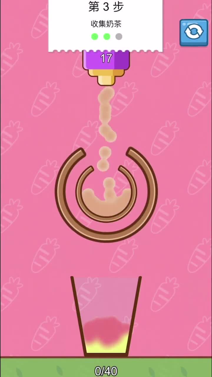 贴秋膘！贴秋膘！不减肥了