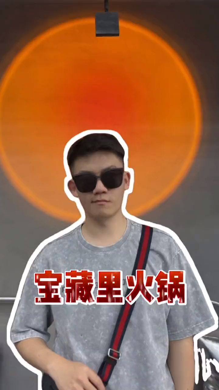 快艾特Ta一起打卡吧！王者出击！