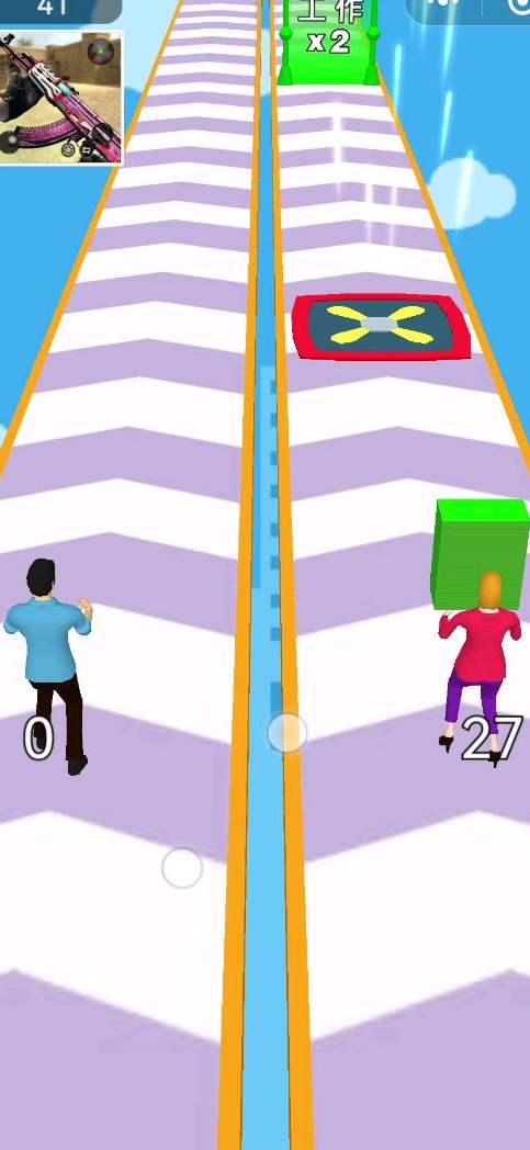 开心冲冲冲小游戏3