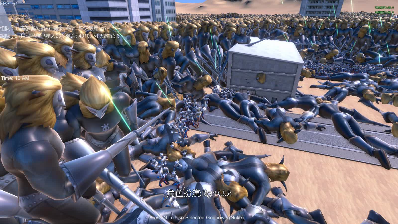 史诗战争模拟器：500个赛罗奥特曼VS4100个巨型马格马星人