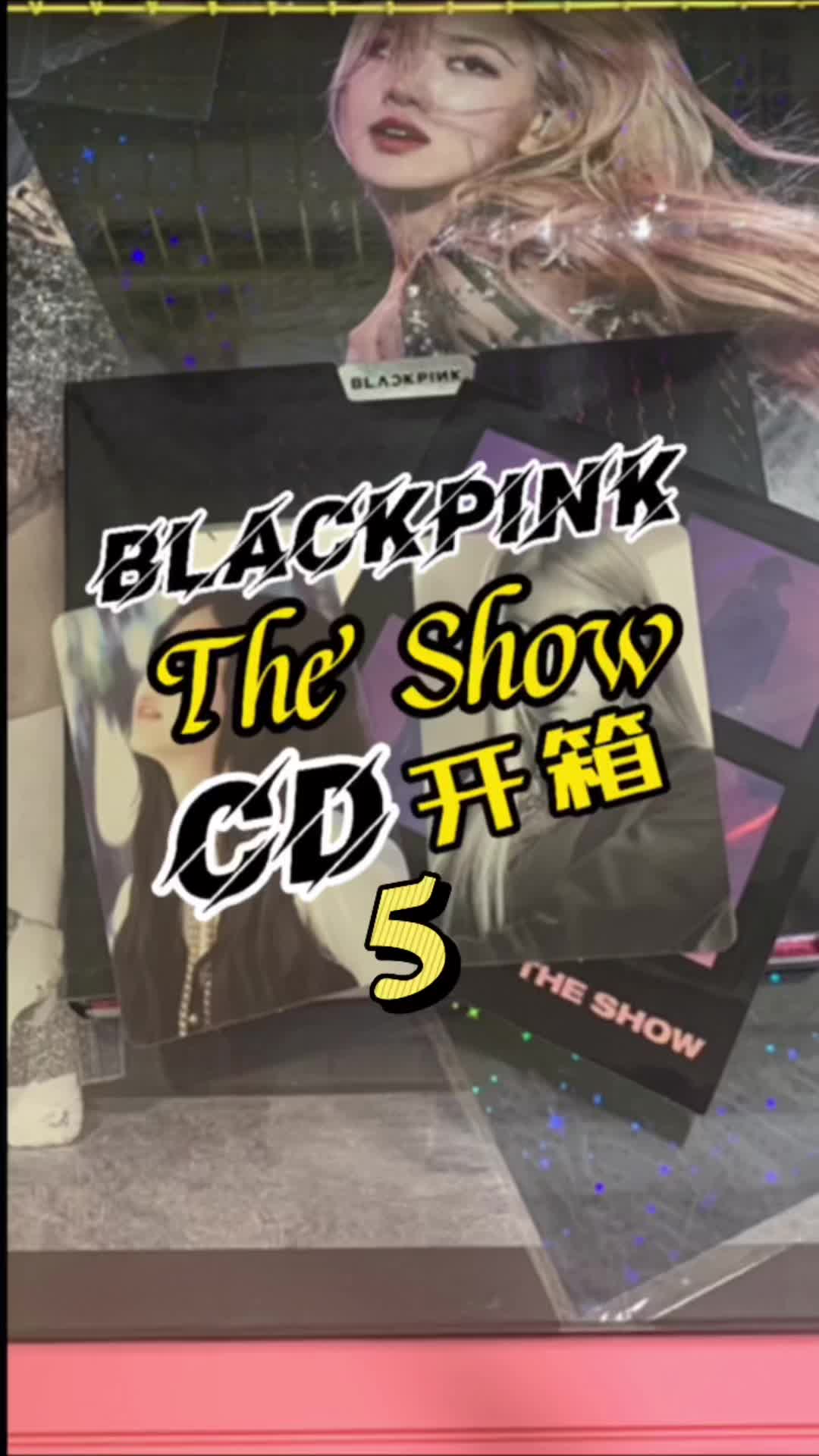 The show cd第五拆