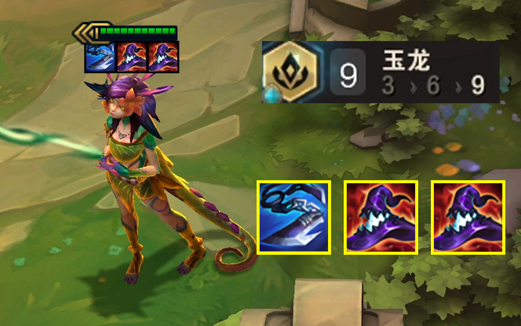 这就是三星妮蔻吗？