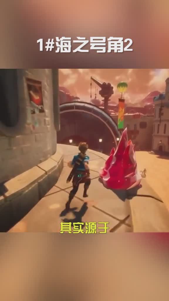 说起开放世界游戏，除了我的世界，你还知道哪些呢