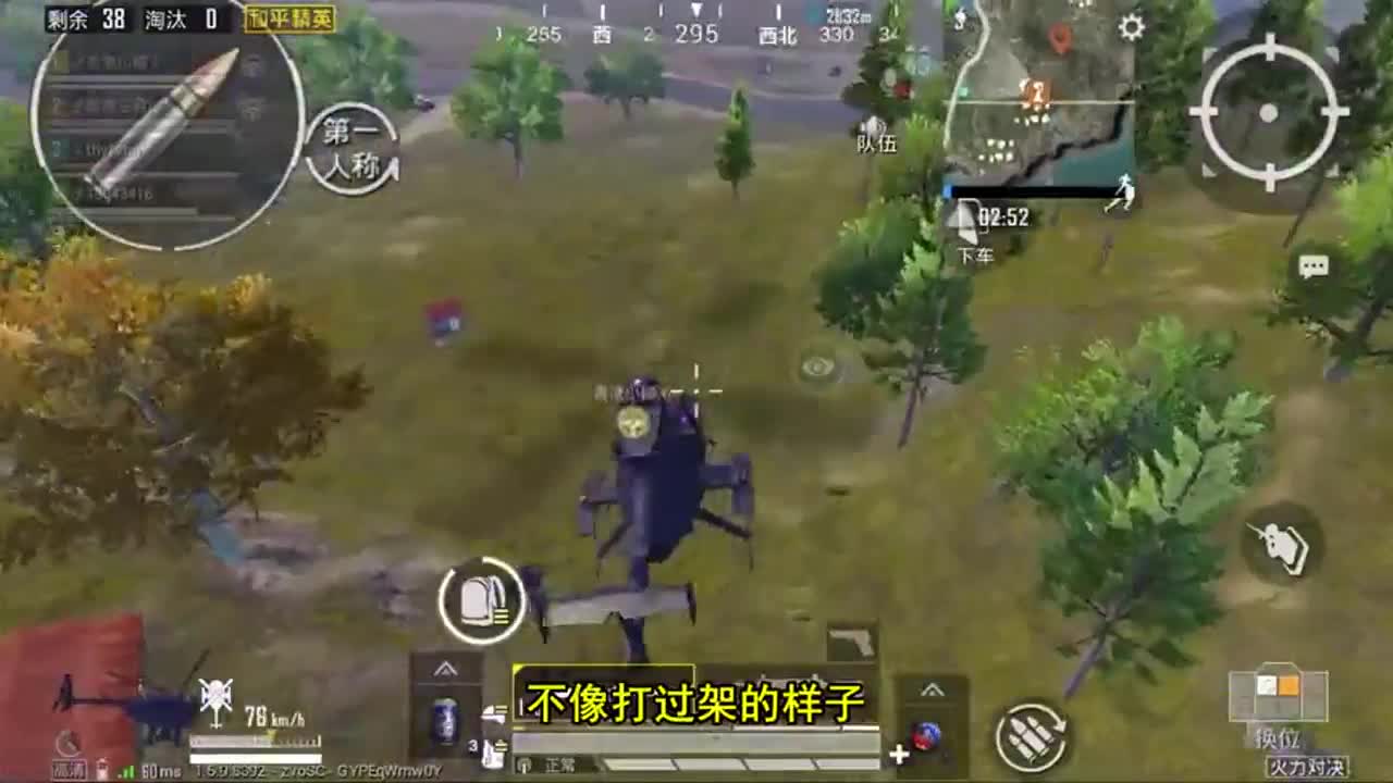 和平精英：M416步枪挑战加特林，还没开火就倒地？真是个弟弟！