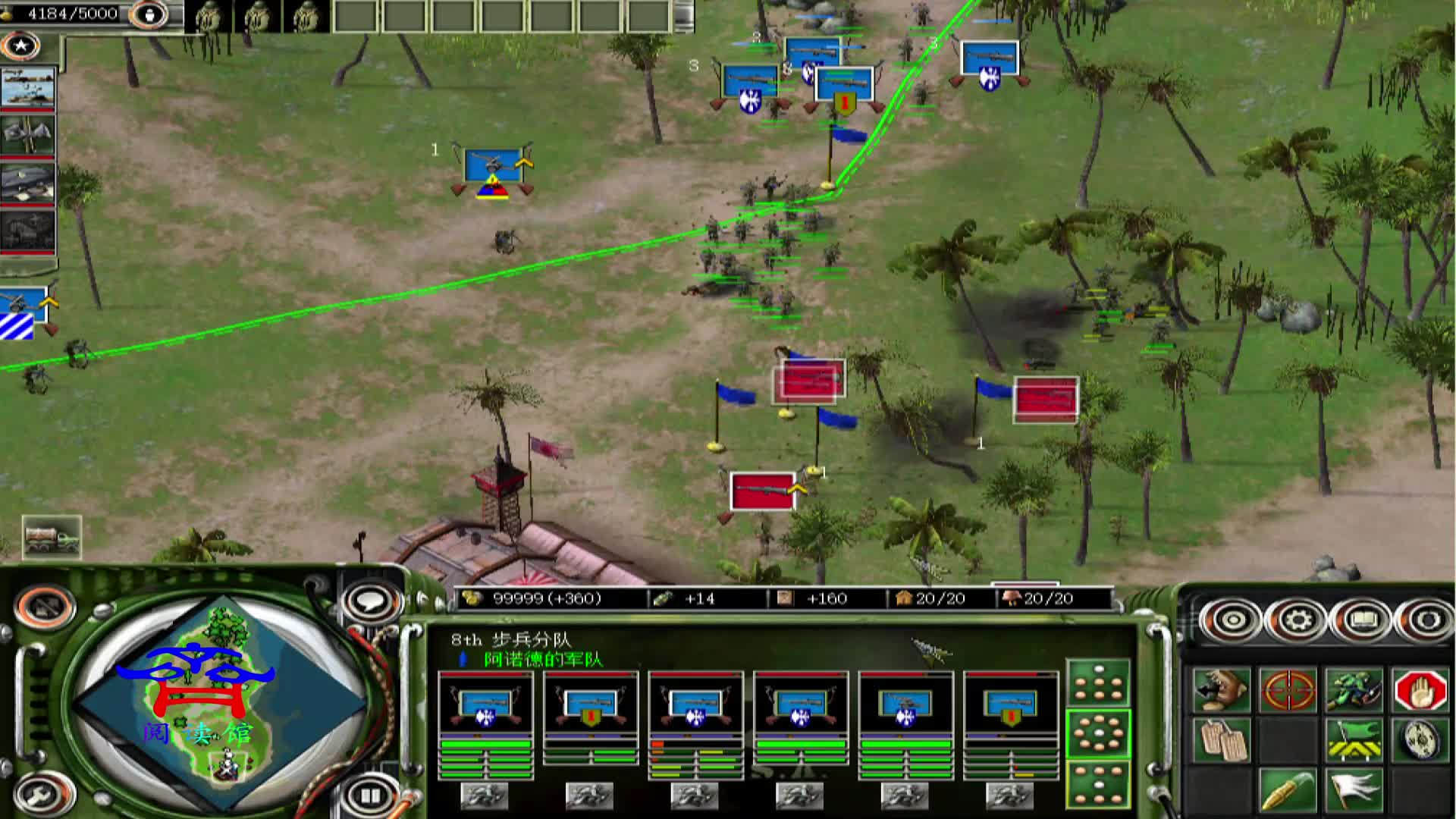 盟军派兵围剿，靠人多攻下日军基地