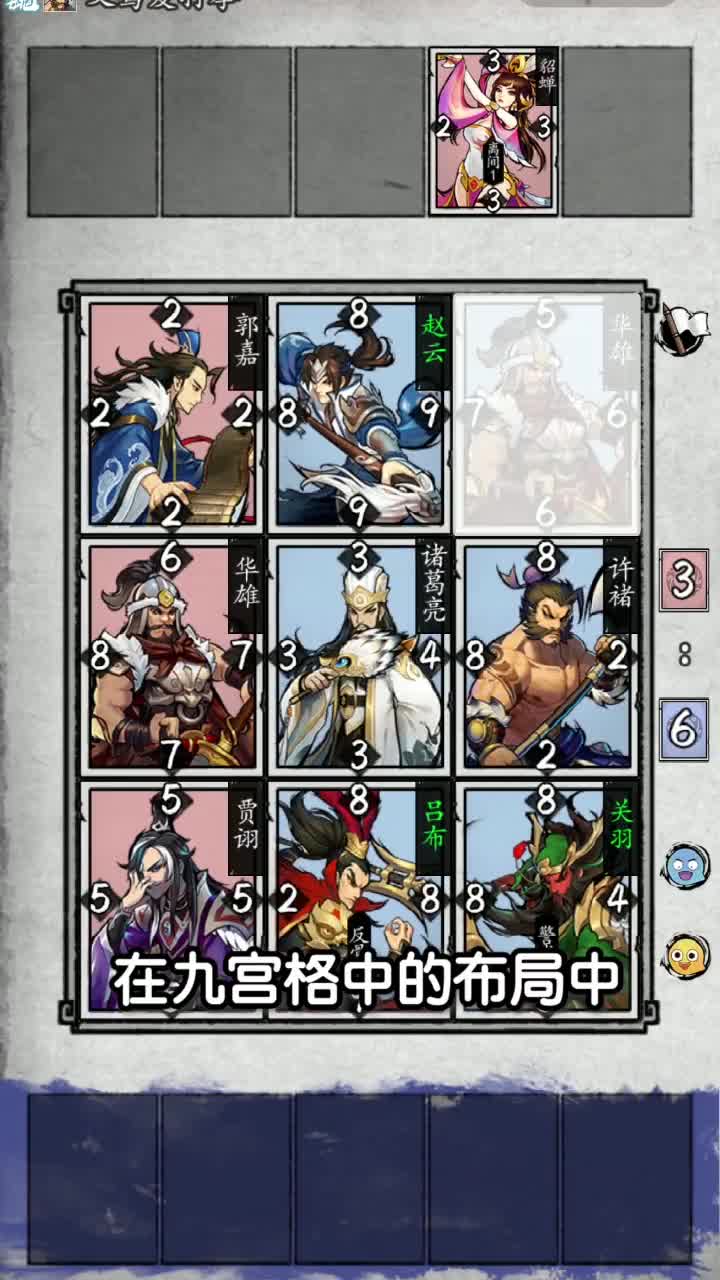 说好的“人中吕布，马中赤兔”，可我这个吕布竟然