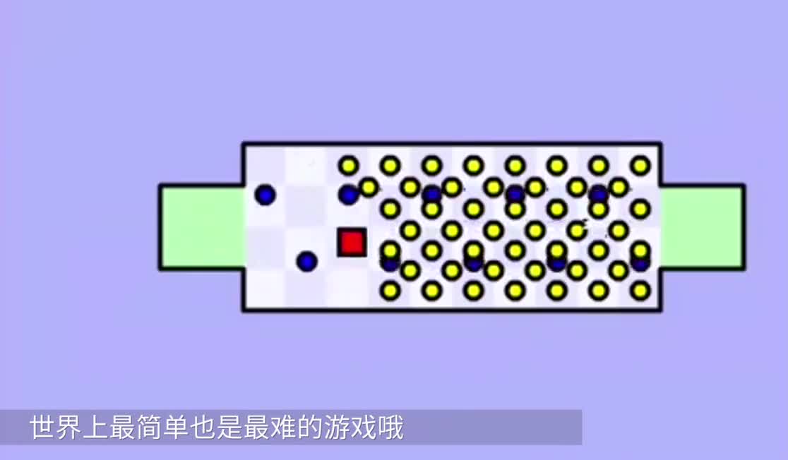 世界上最简单也是最难的游戏，全球通关人数不超百人！