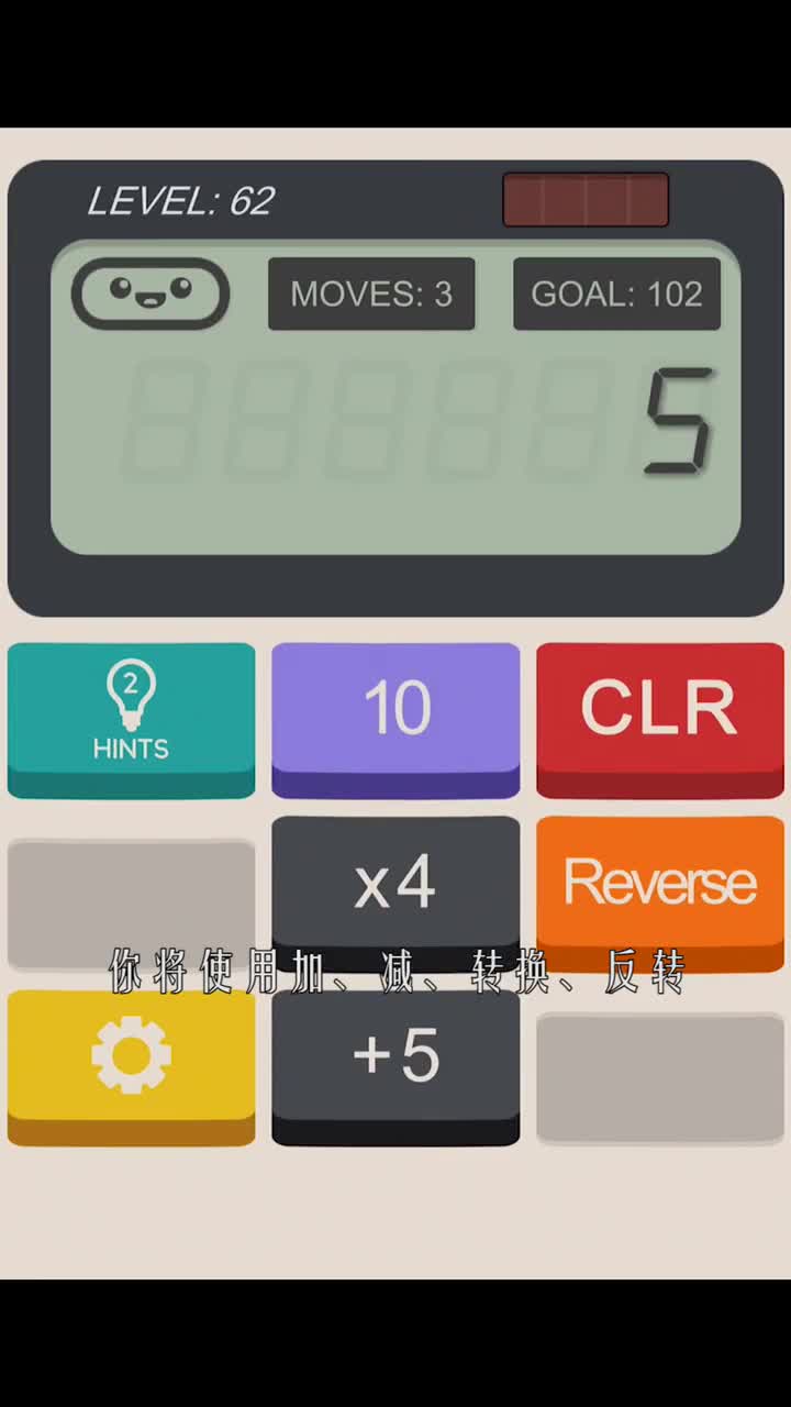 数学好的人适合玩的游戏系列～还记得那句口诀么？奇变偶不变，符号看象限