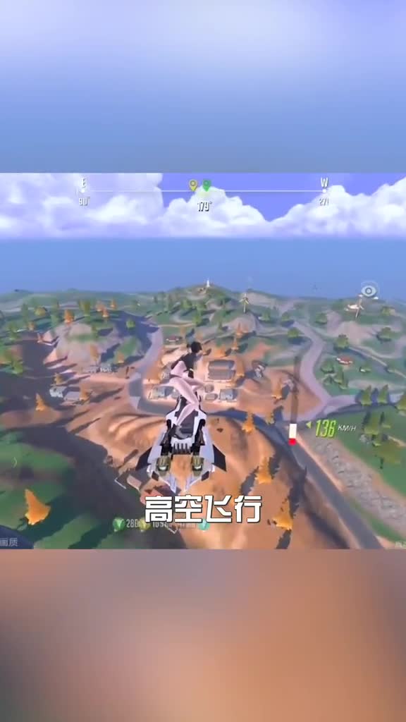 暑假玩什么游戏？