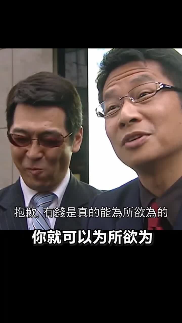 如果人生能够重来，你会怎么过