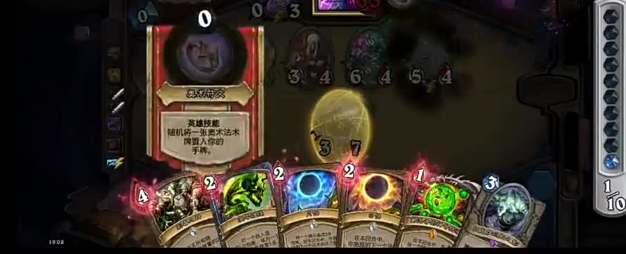 谁把达拉然灯关了