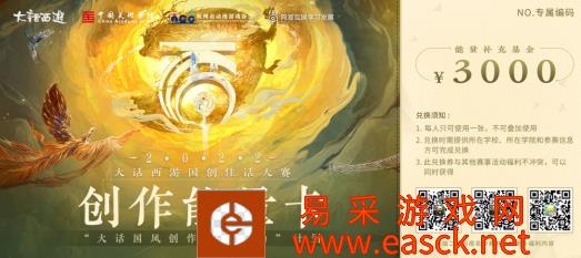 /review/2022/06-17/47519.shtml