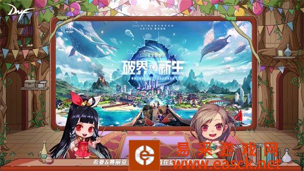 /review/2022/06-17/47542.shtml