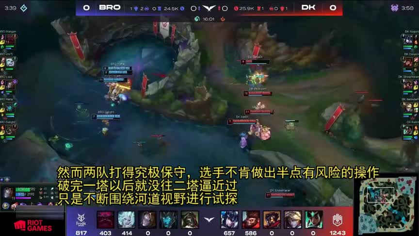 LCK创造历史！Nuguri回归DK打出最折磨比赛，现场观众比MSI更安静