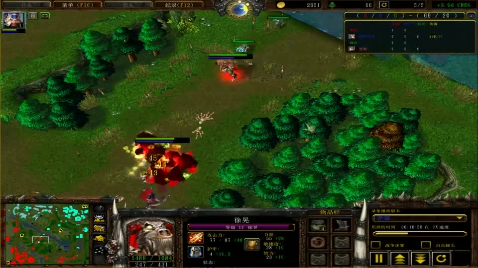 魔兽真三随机SOLO，先锋徐晃对战陈穆侯曹炽之子曹仁