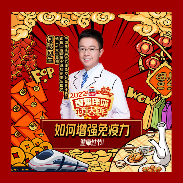 测试直播回放