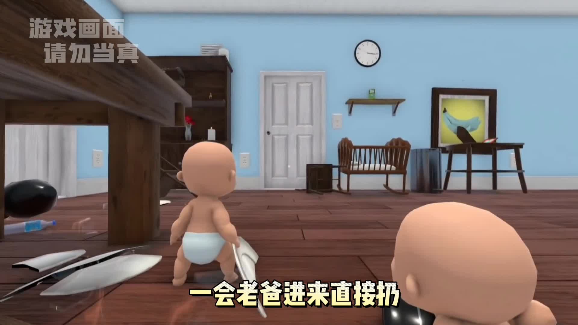 谁是你爸爸（五），天才哥哥教弟弟画画，竟被老弟“嫌弃”被爸爸老弟还不发现，结果…#谁是你爸爸 #游戏解说