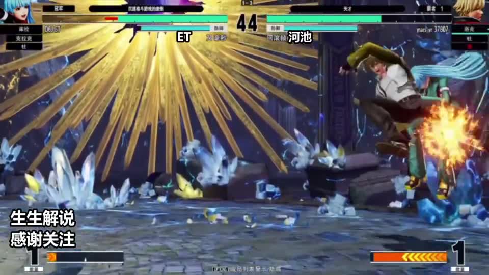 拳皇15：库拉的立回打法真心厉害，河池被揍得心态爆炸