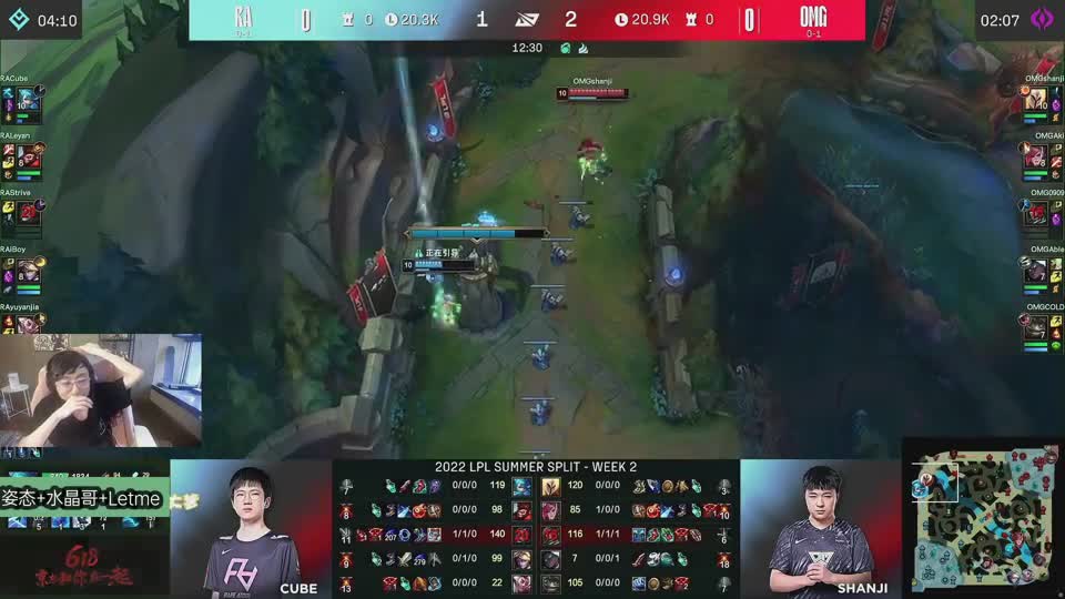 各解说看RA发条单杀OMG冰女，水晶哥蚌埠住了：净化解的比老子还慢