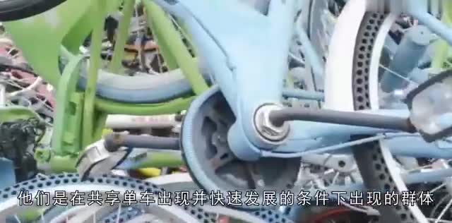 90后的单车侠客，内心深处的想法，希望有一天能实现“无猎可打”