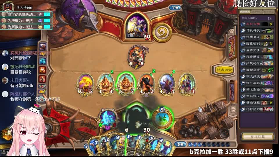 核弹牧爷青回！