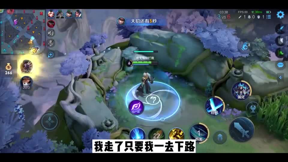 分就能上金牌的英雄,凯什么时候这么冷门了