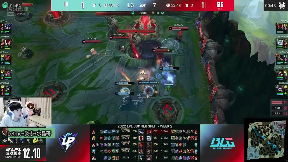 各解说看H4cker盲僧人群中踢回Bin船长，Ning：都30分钟了啊，奥特曼还在C