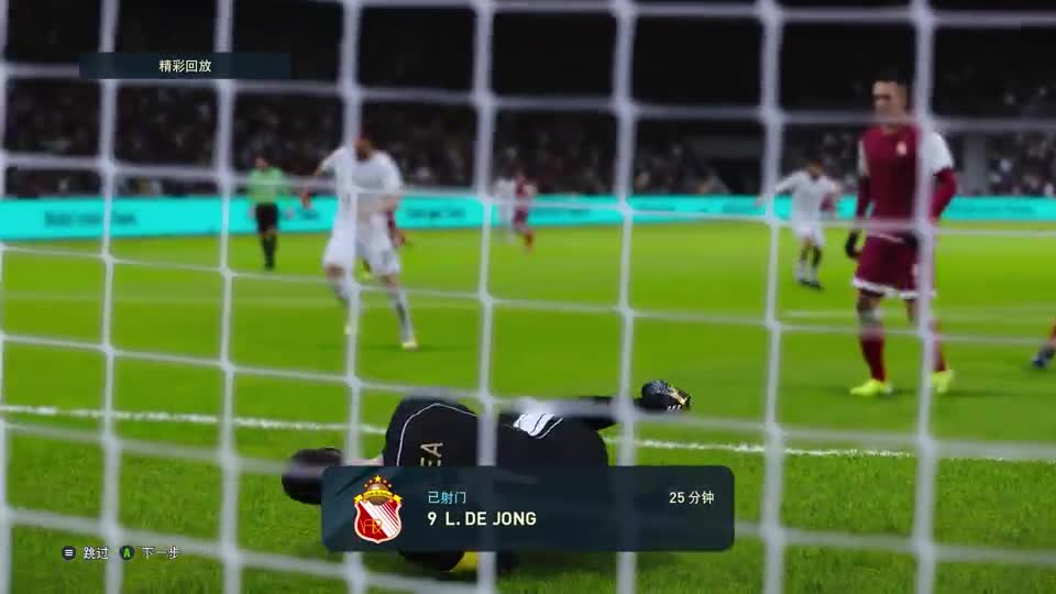 实况足球2021\-大师联赛\-皇马\-西班牙套