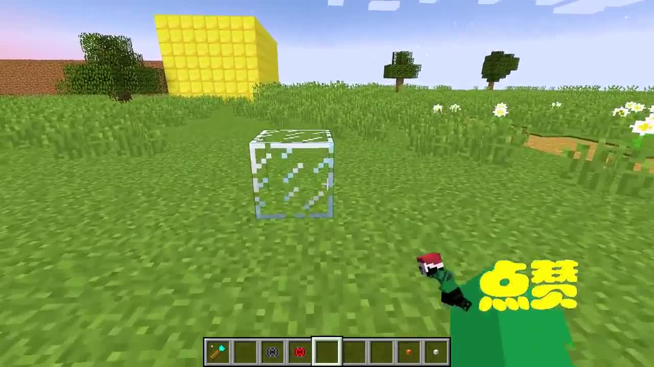 我的世界：小哥用1个玻璃制作迷你小屋？
