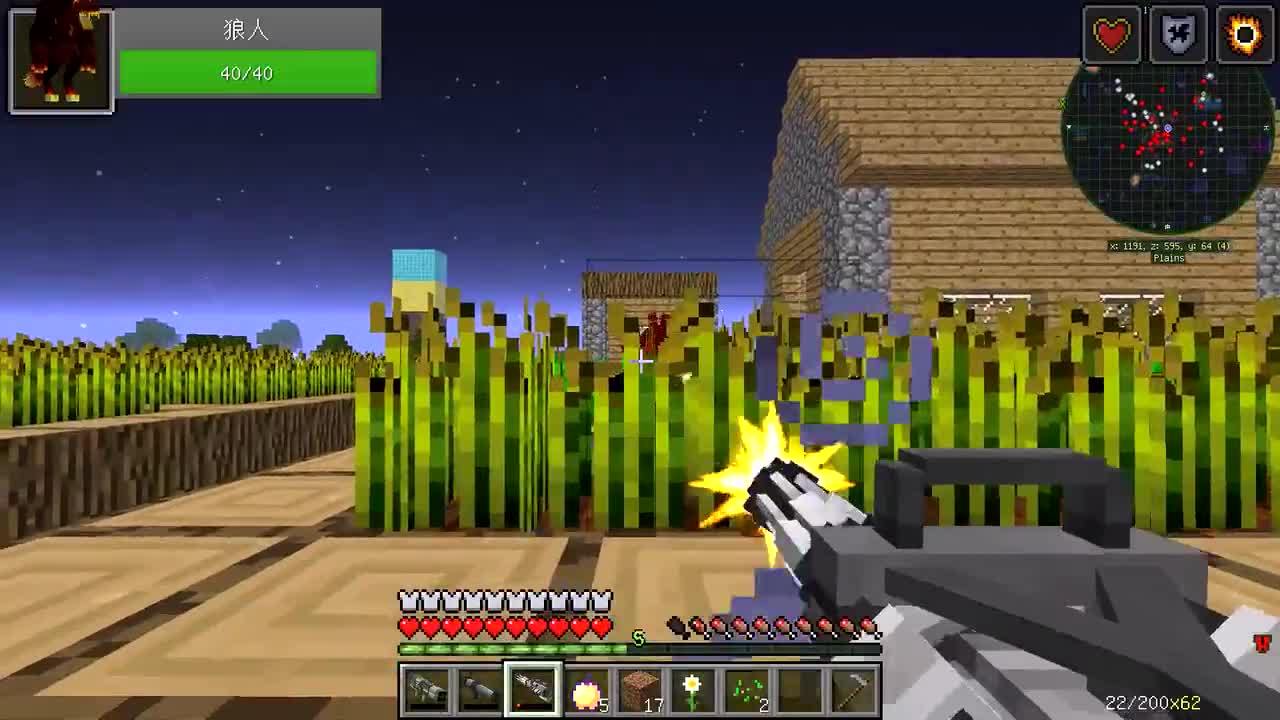 我的世界：突袭狼人小村落？对战赛
