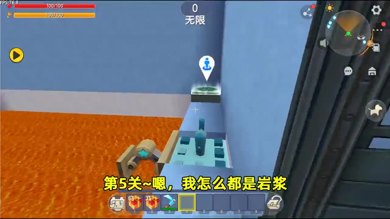 迷你世界：双人解密！小晓故意藏着垫脚石，第一关就让我摔千百次