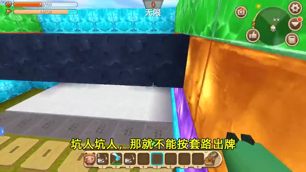 迷你世界：坑仙地图！作者说通关喊爸爸，嚣张跋像极了小表妹