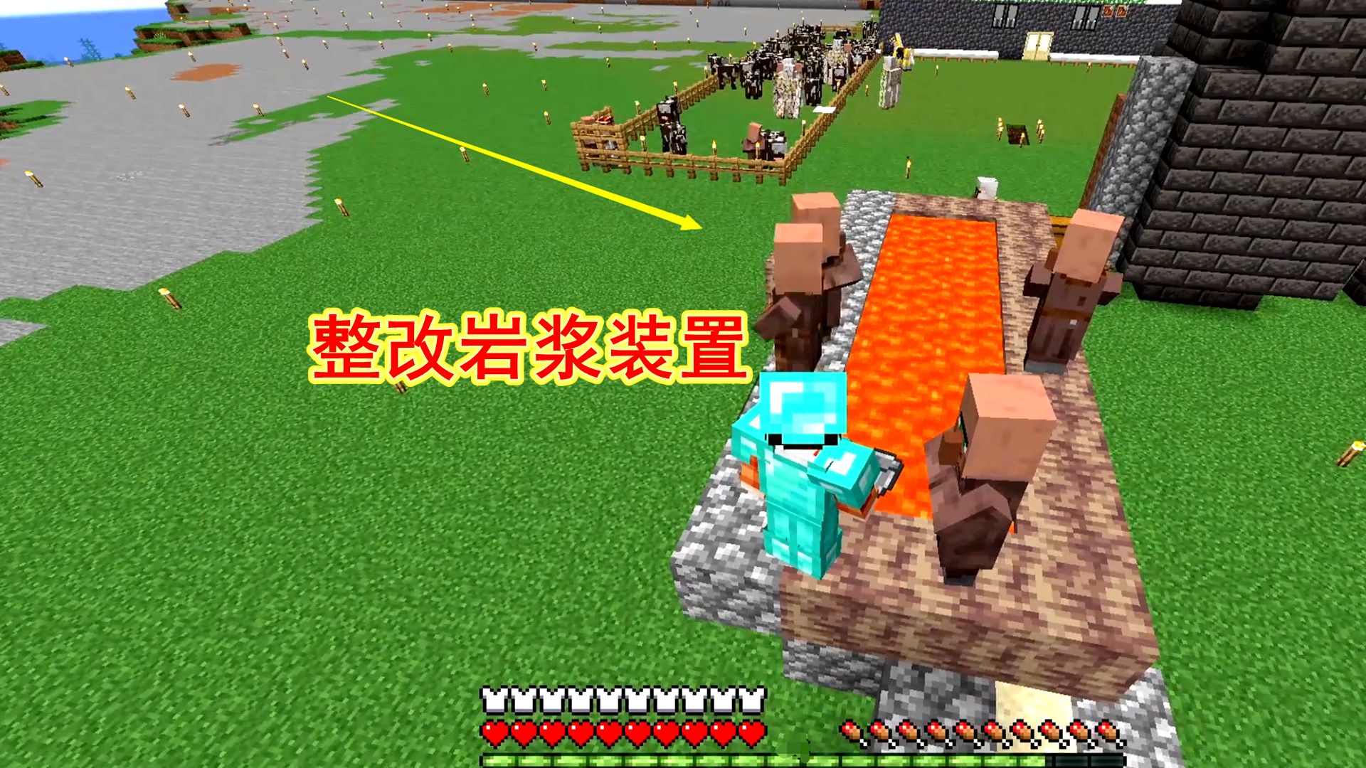 我的世界匠魂53：无限岩浆有问题，老迪均衡源头，着实等久了#我的世界#沙盒游戏