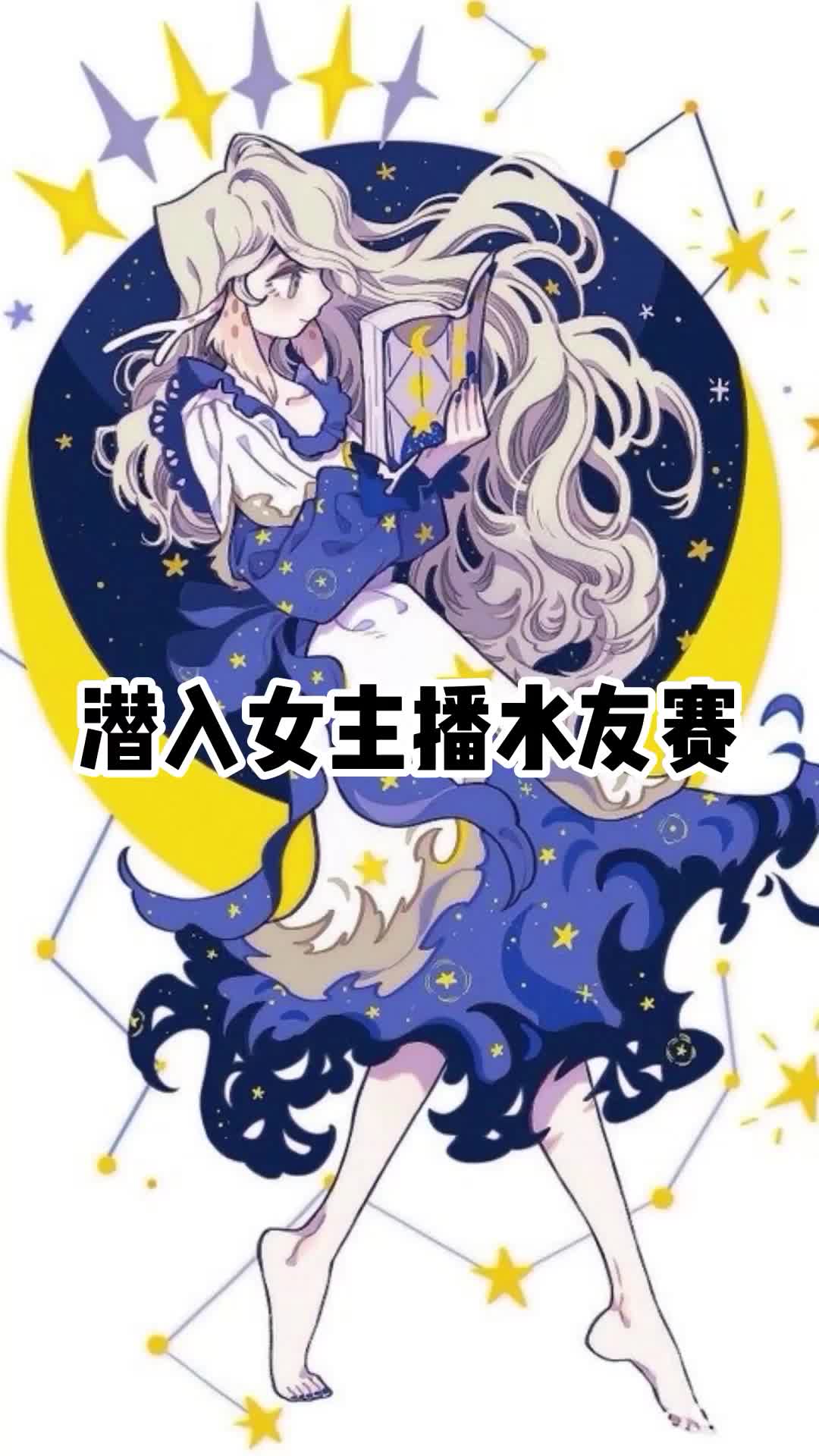 回应网友心愿 \- 暴打厄加妮（1）#lol