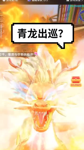 #我的世界 当时我人都傻了