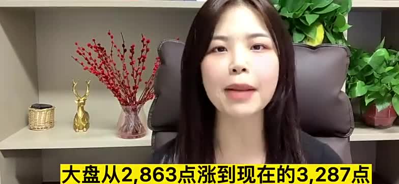 摊牌了，不装了，咱们大A就是这么牛！