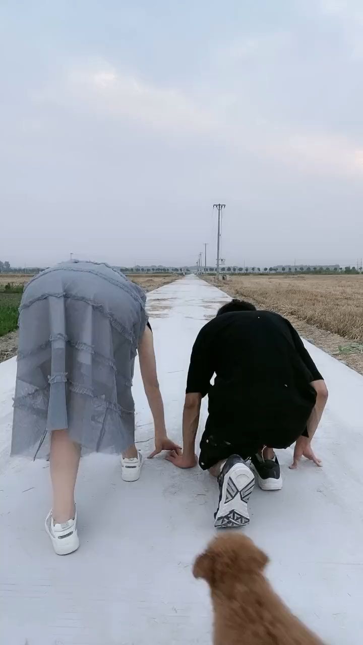 123开始跑了