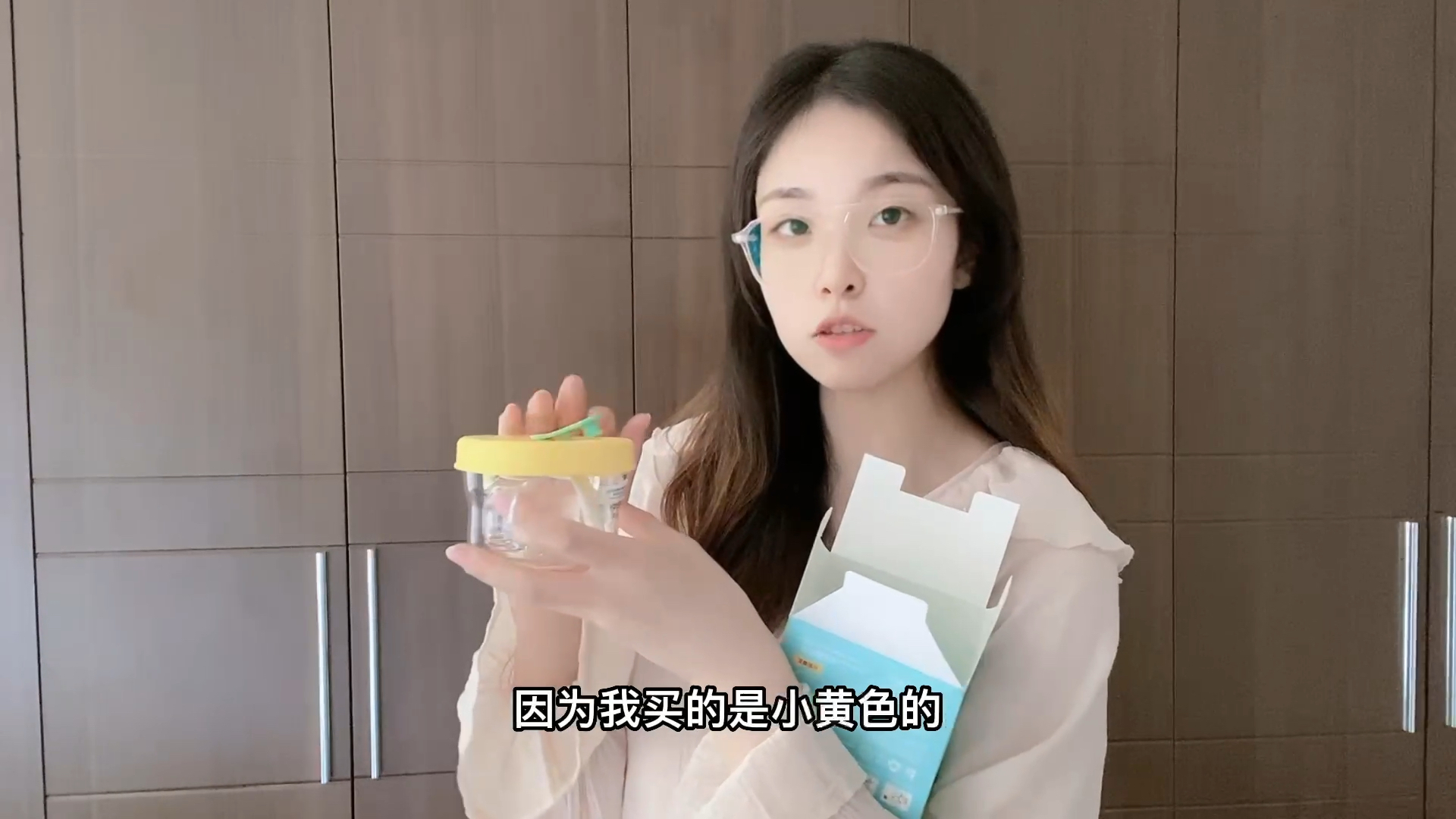 今天的快乐已送达 #购物大作战 