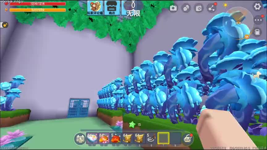 迷你世界：方块看得见摸不着更踩不到，这障眼法方块也太真实了！