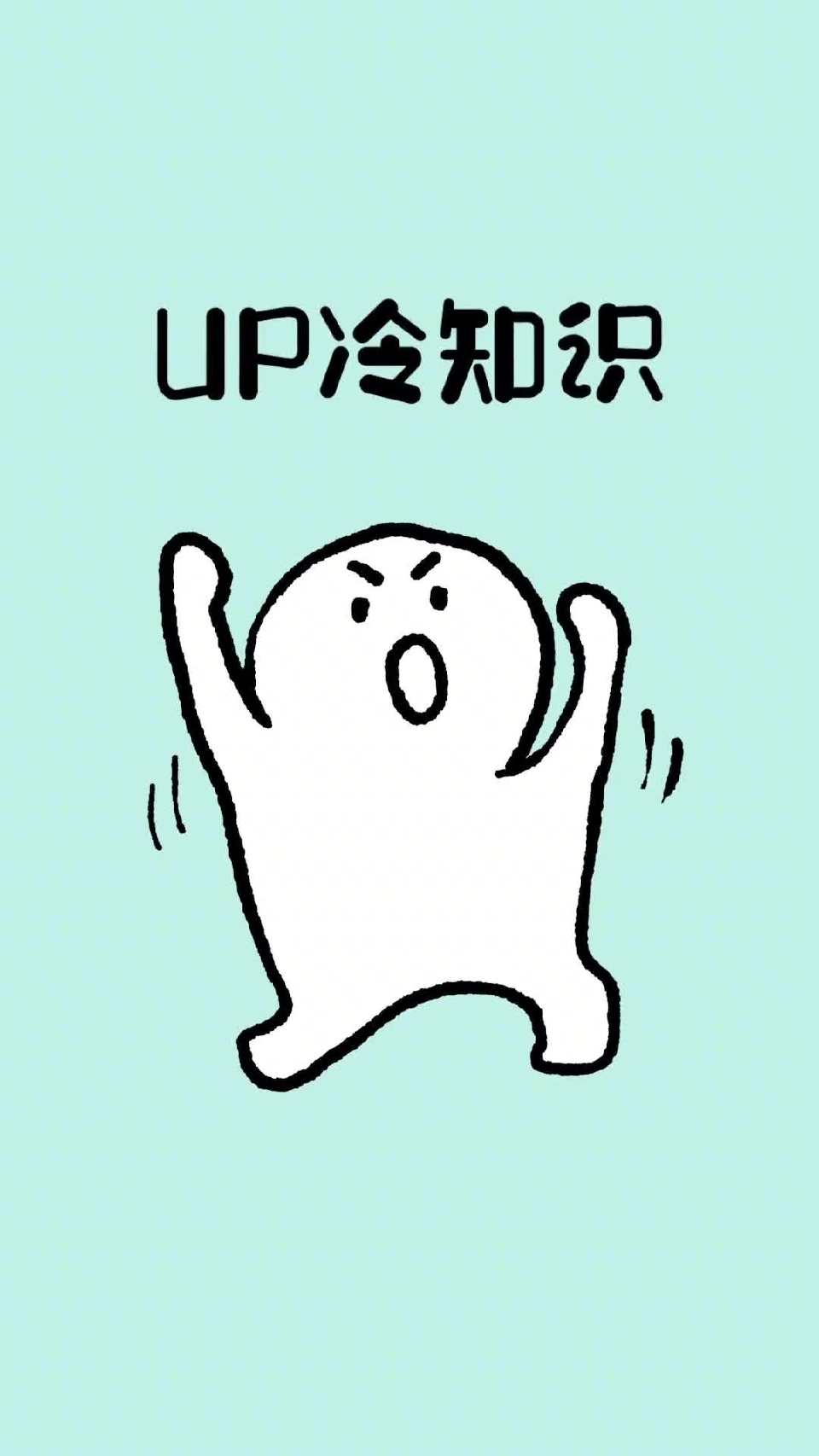 终于可以打开了