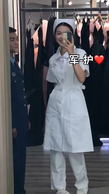 那就期待下次