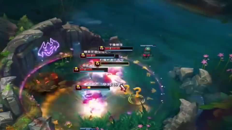 本来想五杀的，结果却是这样